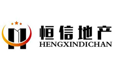 恒信地产