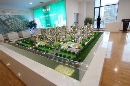 寿光全福元锦绣家园
