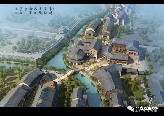 山东基地北京双海模型 