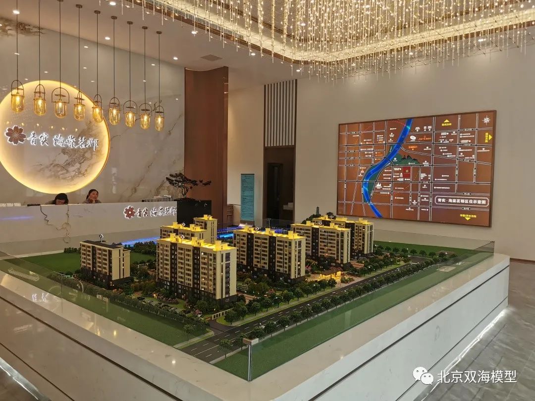 双海模型案例展示 