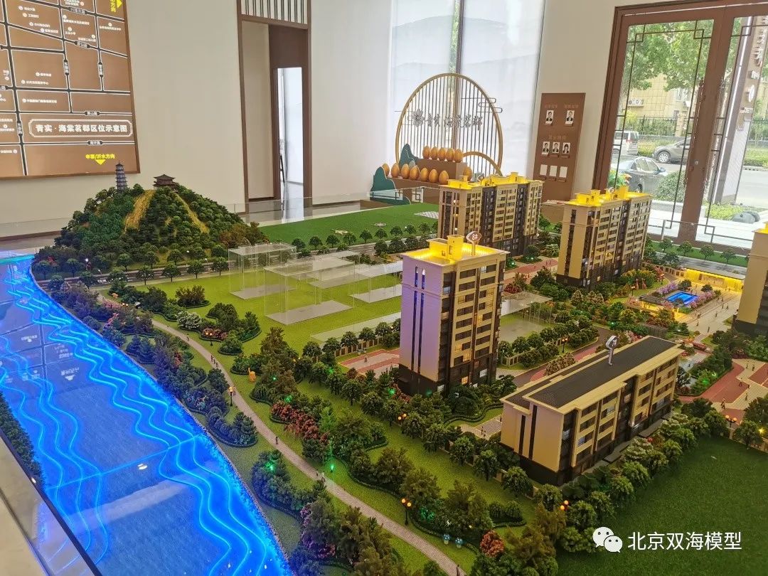 双海模型案例展示 | 临朐海棠茗郡